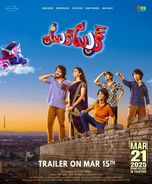 Tuk Tuk 2025 Hindi Dual Audio