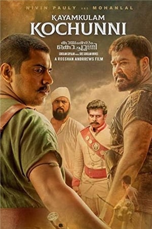Kayamkulam Kochunni (2018) (Hindi – Malayalam) Dual Audio [1.4GB]