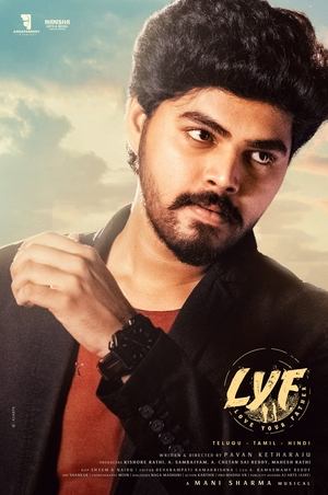 LYF - Love Your Father (2025) Hindi (MULTI AUDIO) – – 1080p