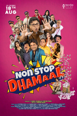 Non Stop Dhamaal 2023 Hindi DVDScr |