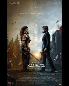 Kanguva Movie: Release Date, Budget, Cast, Crew, Behind the Scenes and More Insights