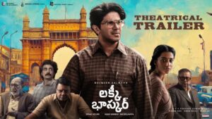 Lucky Baskhar Review: Dulquer Salmaan Delivers a Gripping Financial Thriller