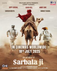 Sarbala Ji Movie: Release Date, Cast, Crew, Story, Budget, OTT Platforms, Behind-the-Scenes, and More Insights