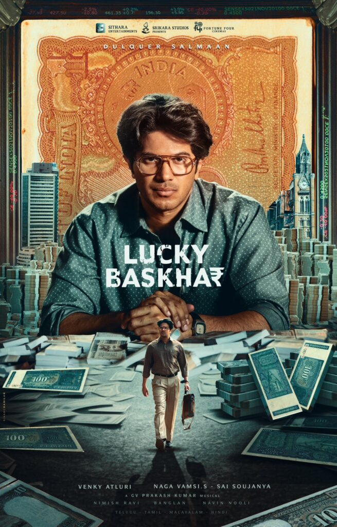 Lucky Baskhar Movie Ott Release Date