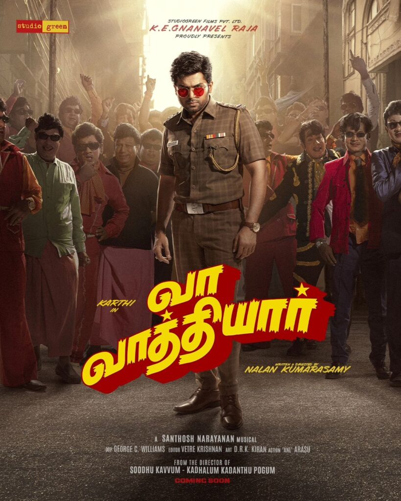 Vaa Vaathiyaar Movie: Release Date, Storyline, Cast, Crew, Budget, OTT, BTS, Review and Insight