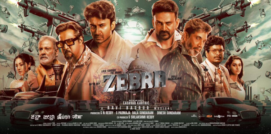 Zebra Telugu Film Review, SatyaDev, Dhananjay, Priya Bhavani Shankar, Eashvar Karthic