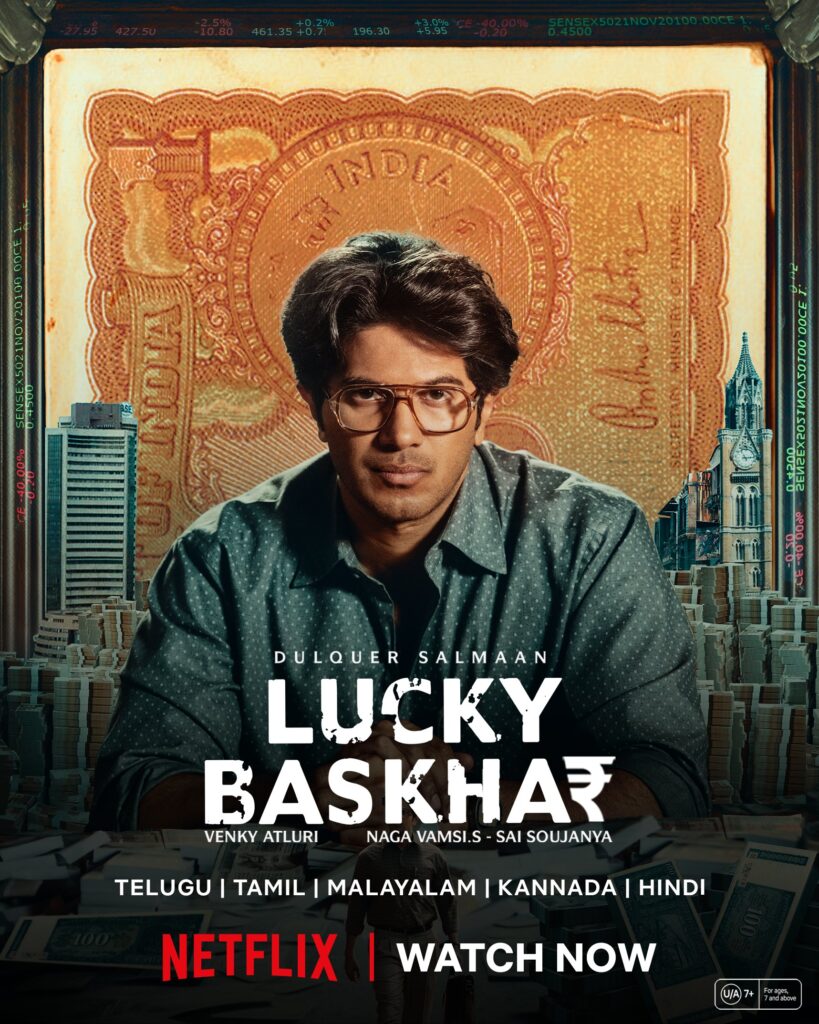 Lucky Baskhar Movie OTT Release and Review – All You Need to Know