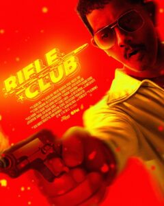 Rifle Club Malayalam Movie (2024)