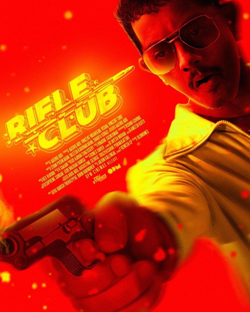 Rifle Club Malayalam Movie (2024)